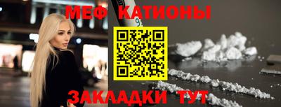 MDMA Сланцы
