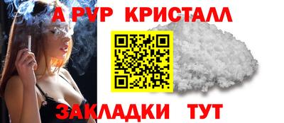 MDMA Сланцы