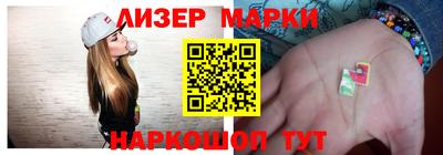 дмт Славгород
