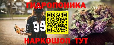 MDMA Сланцы