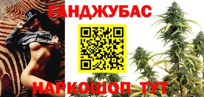 MDMA Сланцы