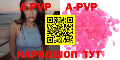 MDMA Сланцы