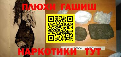 дмт Славгород